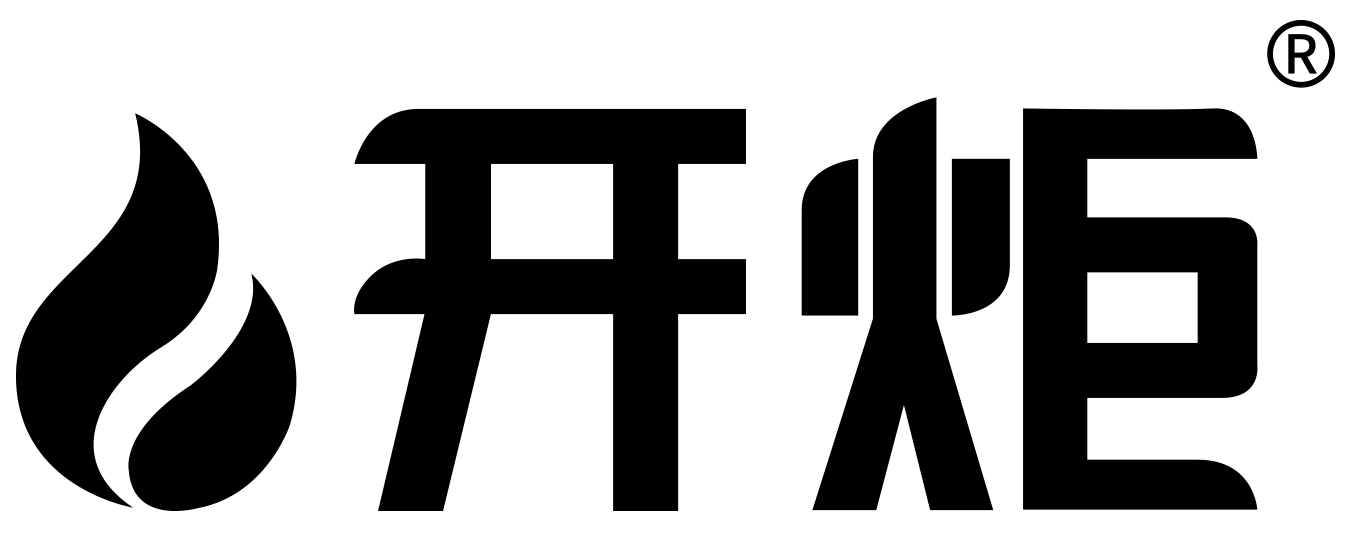 开炬